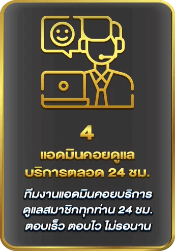 สล็อต-เว็บใหญ่-pgวอเลท_บริการ by pg วอ เลท