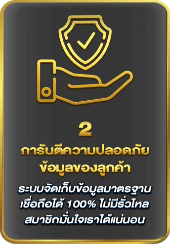 สล็อต-เว็บใหญ่-pgวอเลท_ปลอดภัย by pg วอ เลท
